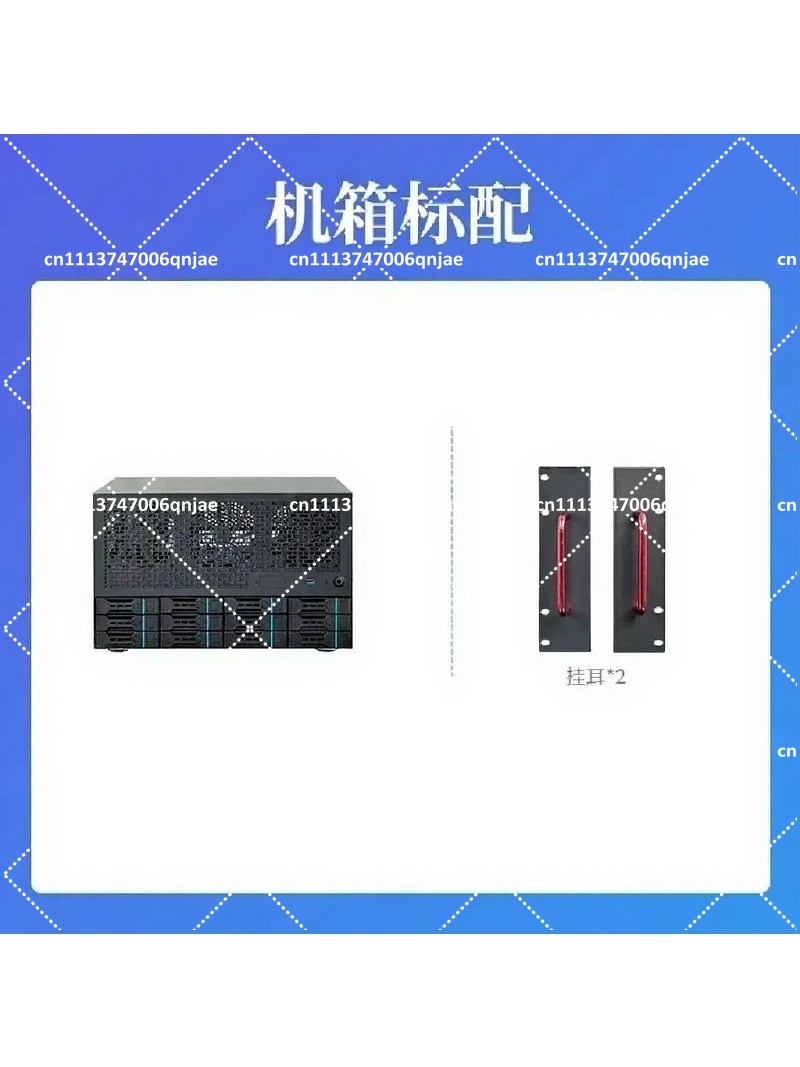 Server Power Supply - Serveur tout-en-un pour entreprise, châssis NAS