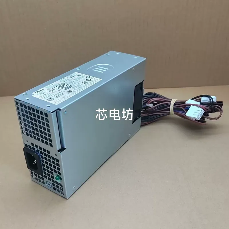 Power Supply 500W - Nouvelle alimentation 500W pour Dell D500EPS-01