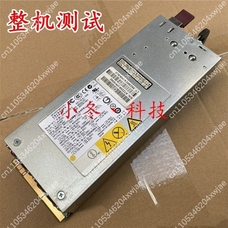 Server Power Supply - Module d'alimentation à remplacement à chaud