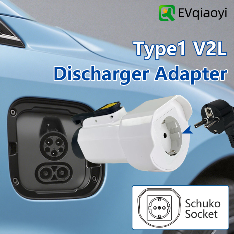 Pc Power Supply - EVqiaoyi Type1 V2L adaptateur de déchargeur