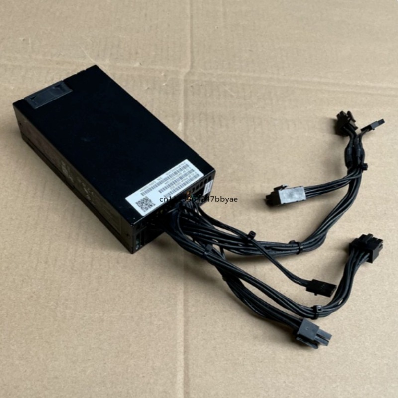 Power Supply 500W - Alimentation électrique FSP500‑30AS Flex ATX 1U