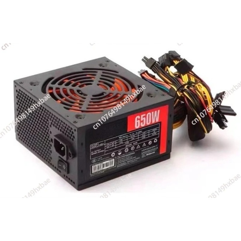 Power Supply 650W - Alimentation électrique pour ordinateur de bureau