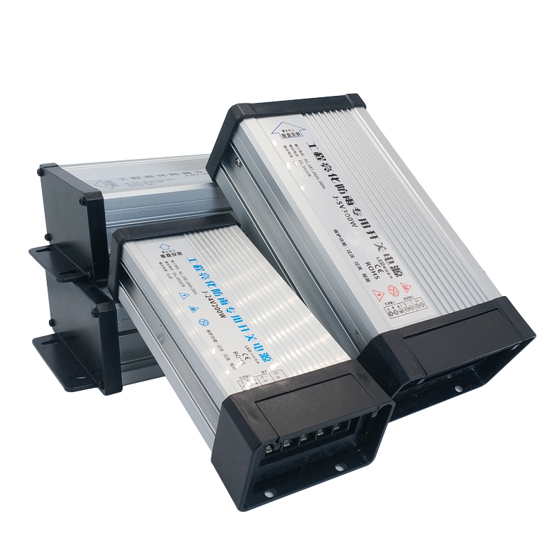 Smps Power Supply - SMPS d'alimentation à découpage étanche à