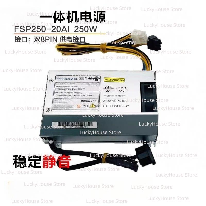 Pc Power Supply - Bloc d'alimentation FSP250-20AI DPS-250AB-71PS-3251, remplacement pour