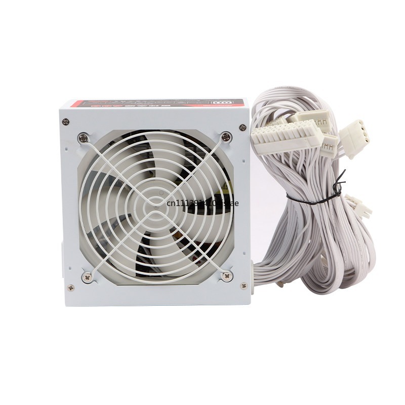Boîtier d’ordinateur ATX blanc - Pc Power Supply avis et prix
