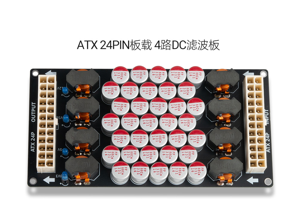 Carte mère CPU DIY pour modifi - Pc Power Supply avis et prix