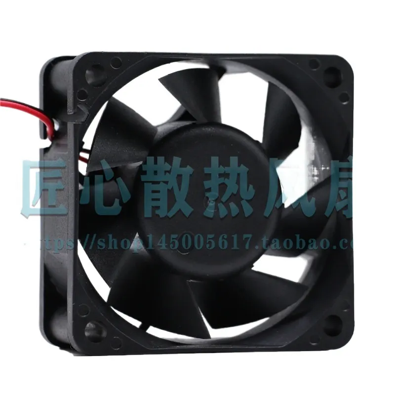 Ventilateur de refroidissement - Server Power Supply avis et prix