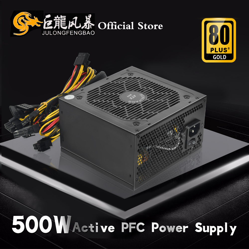 JULONGFENGBAO-Alimentation uni - Power Supply 650W avis et prix