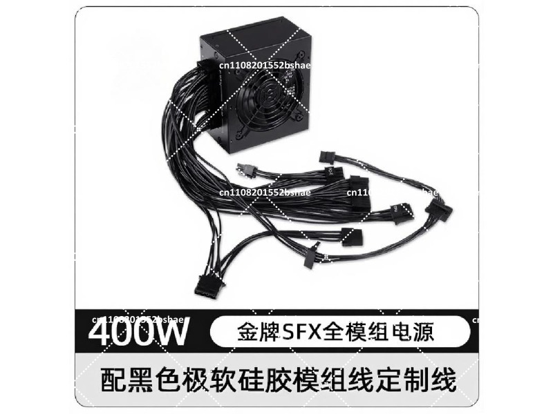 Alimentation électrique SFX 80 - Sfx Modular Power Supply 850W Gold avis et prix
