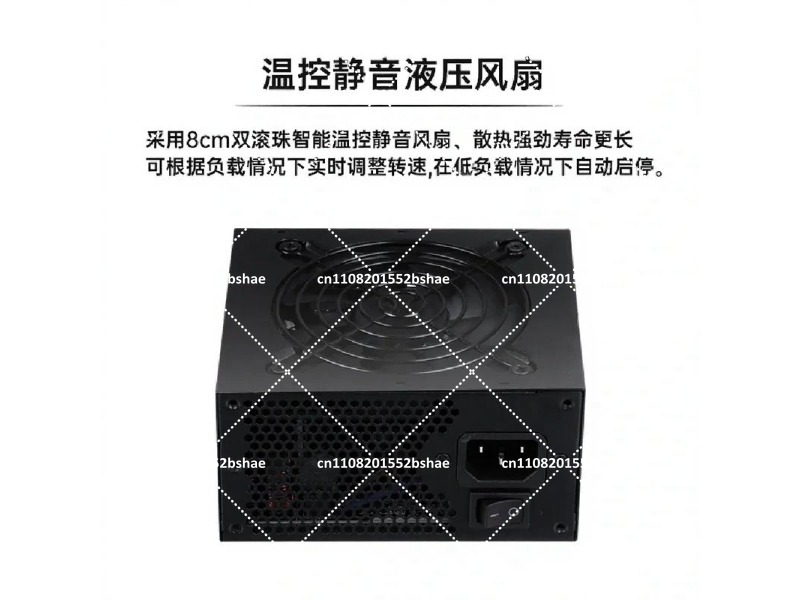 Alimentation électrique SFX 80 - Sfx Modular Power Supply 850W Gold avis et prix