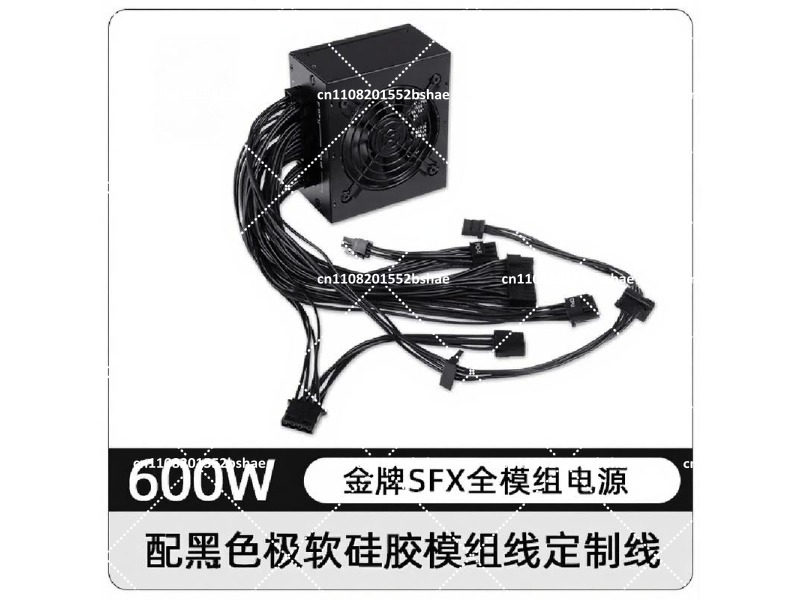 Alimentation électrique SFX 80 - Sfx Modular Power Supply 850W Gold avis et prix