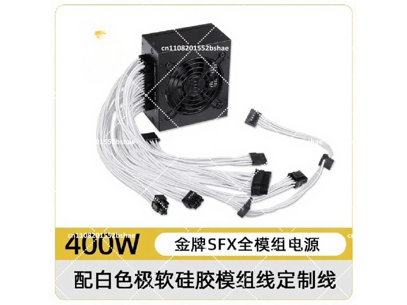 Alimentation électrique SFX 80 - Sfx Modular Power Supply 850W Gold avis et prix