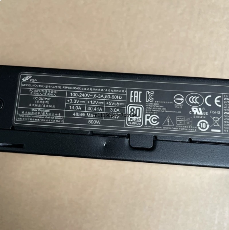 Alimentation électrique FSP500 - Power Supply 500W avis et prix
