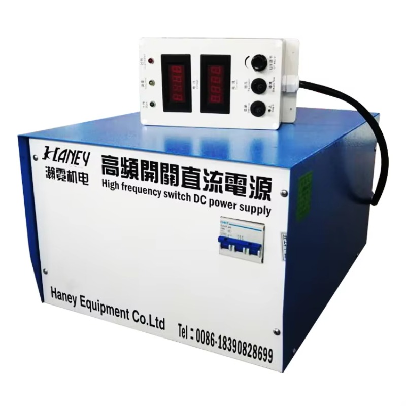Haney Promotion Spéciale Alime - Power Supply 12V avis et prix