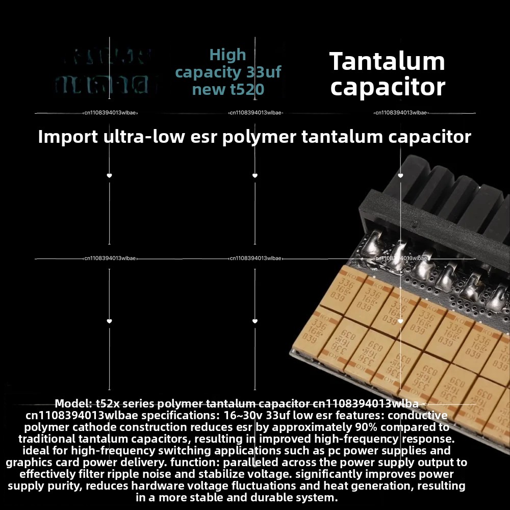 Module d'alimentation DC-ATX P - Psu Computer avis et prix
