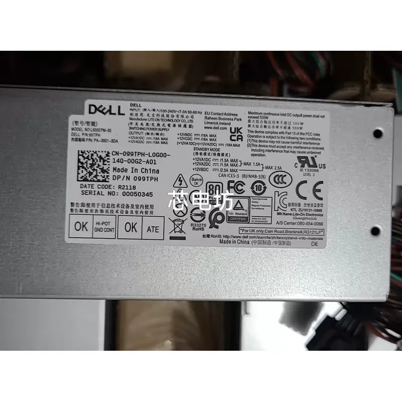 Bloc d'alimentation Dell 600W  - Pc Power Supply avis et prix