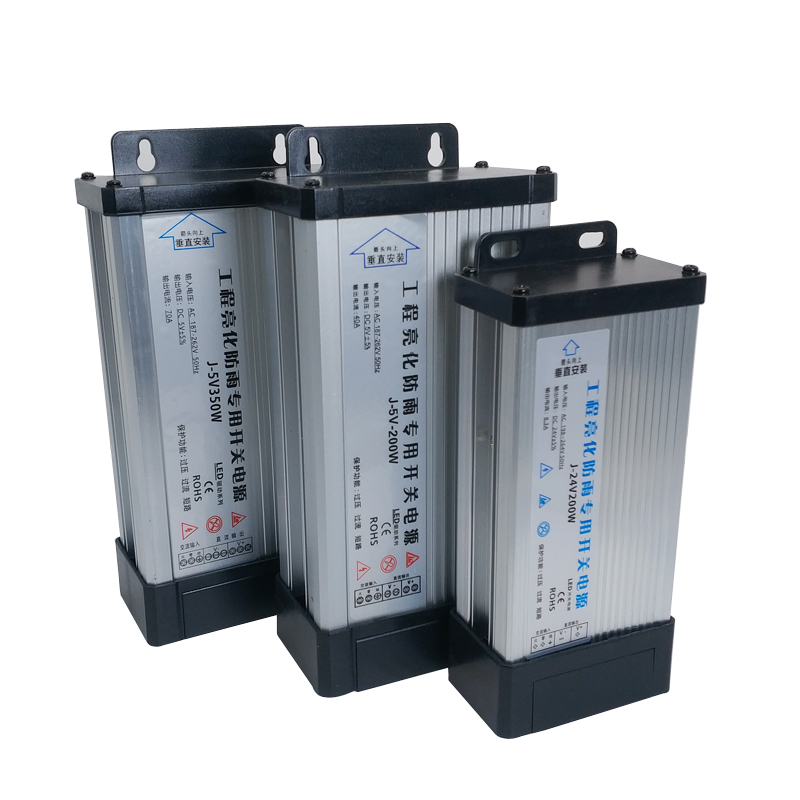 SMPS d'alimentation à découpag - Smps Power Supply avis et prix