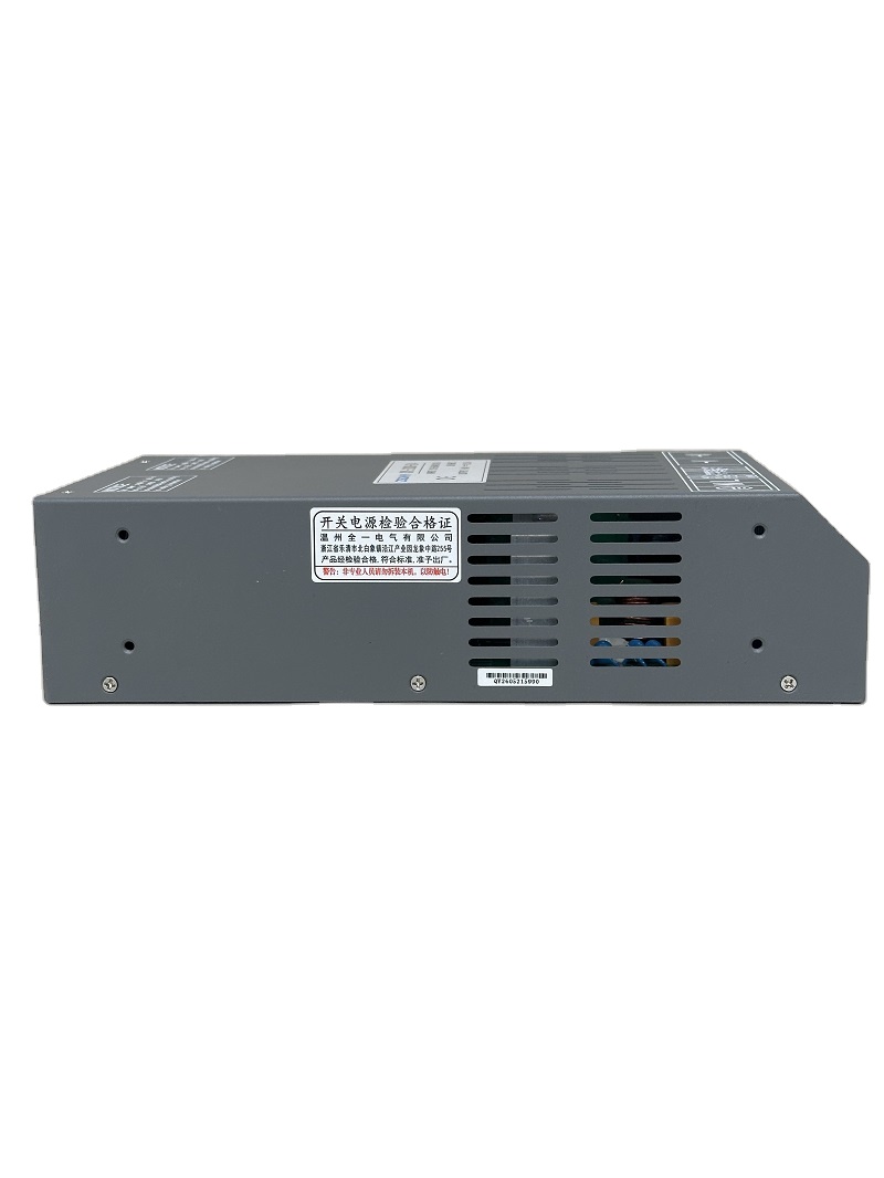 Alimentation à découpage 5V/12 - Power Supply 12V avis et prix