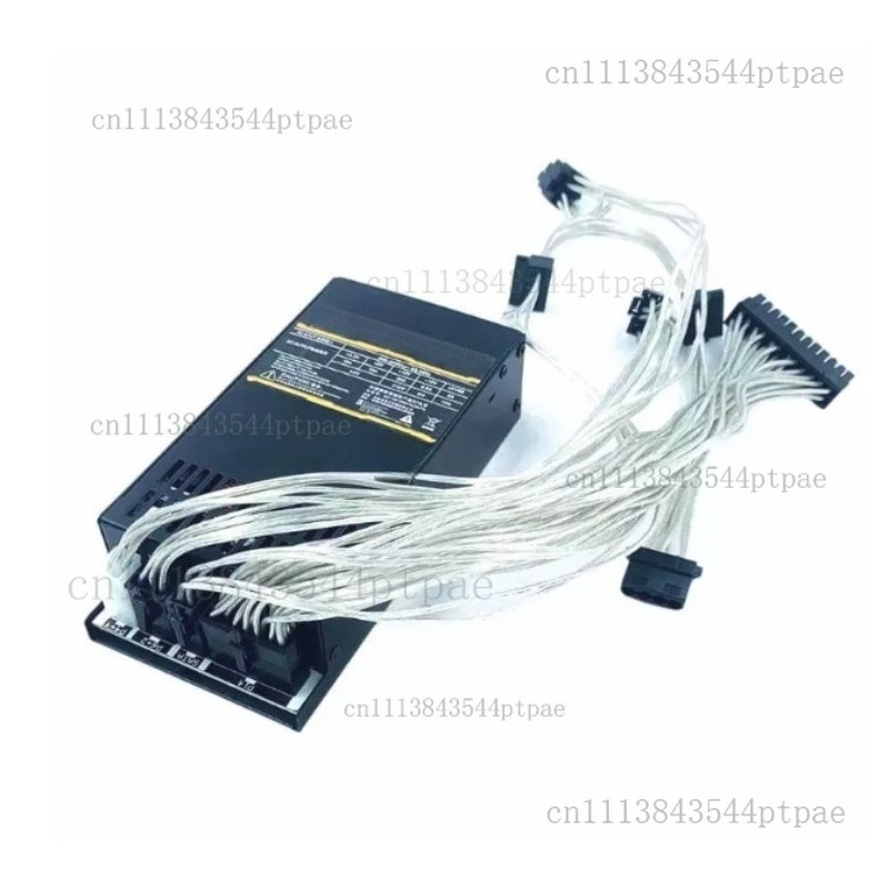 Alimentation ATX 1U entièremen - Flex Atx Power Supply 600W 1U avis et prix